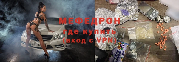 кокаин VHQ Горняк